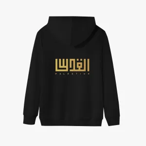 Unisex Pullover Hoodie - Black